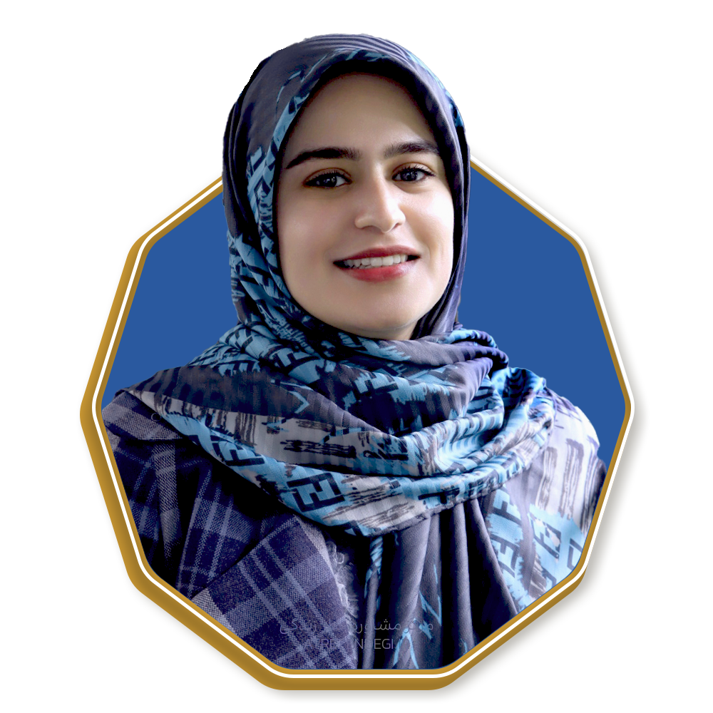 استاد زینب نیکبختیان