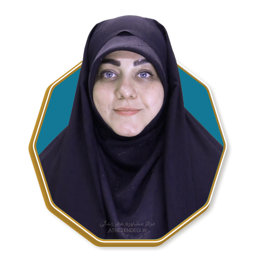 استاد عاطفه ابراهیمی