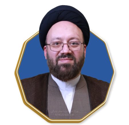 استاد سید مصطفی بهشتی
